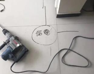 原平测漏水公司专业分享下使用专业仪器检测家中漏水案例